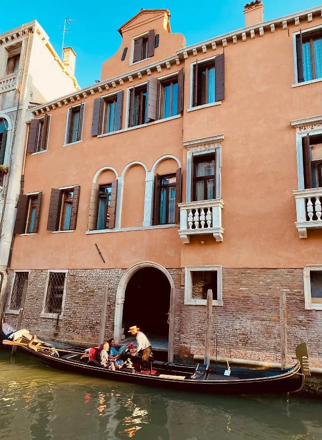 Locanda Cà Del Console Venise